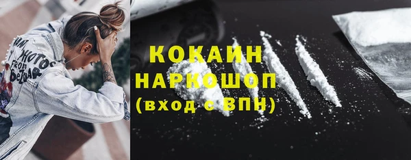 скорость Алзамай