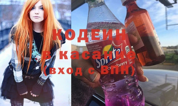 скорость Алзамай