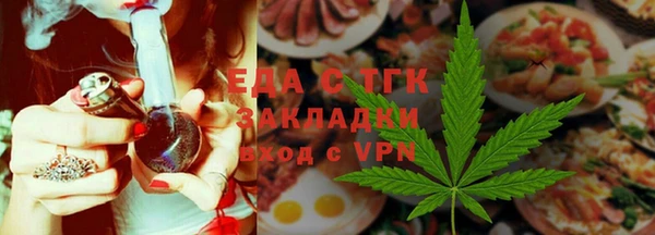 скорость Алзамай