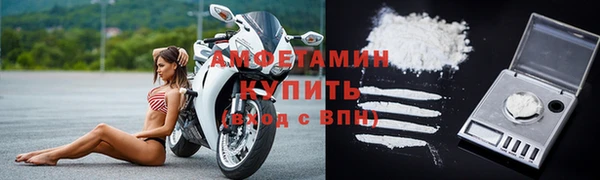 скорость Алзамай