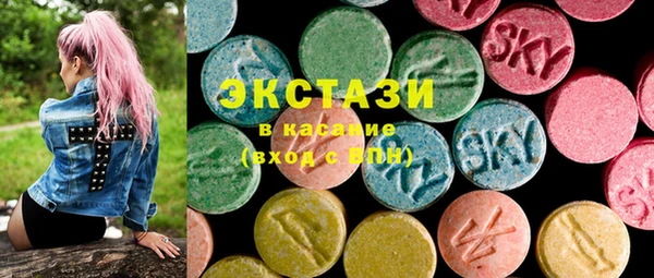 прущие грибы Алексеевка