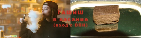 скорость Алзамай