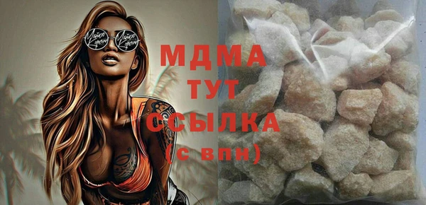 скорость Алзамай