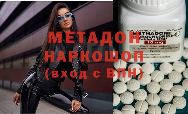 скорость Алзамай