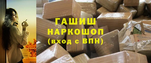 скорость Алзамай